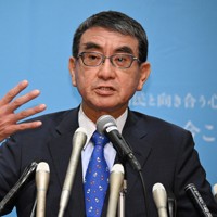 記者会見で政策を発表する河野太郎デジタル相＝衆院第1議員会館で2024年9月5日午後1時10分、平田明浩撮影