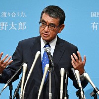 記者会見する河野太郎デジタル相＝衆院第1議員会館で2024年9月5日午後1時21分、平田明浩撮影