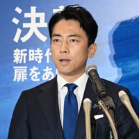 小泉進次郎元環境相＝東京都千代田区で2024年9月6日午前11時4分、平田明浩撮影