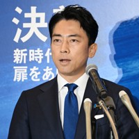 記者会見で自民党総裁選に立候補することを表明する小泉進次郎元環境相＝東京都千代田区で2024年9月6日、平田明浩撮影