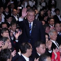 自民党の新総裁に選出された石破茂氏＝27日午後3時23分、東京・永田町の党本部