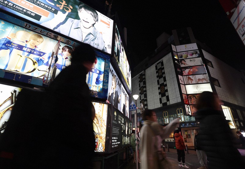 歌舞伎町にはホストクラブが急増している＝東京都新宿区で2023年11月29日、猪飼健史撮影