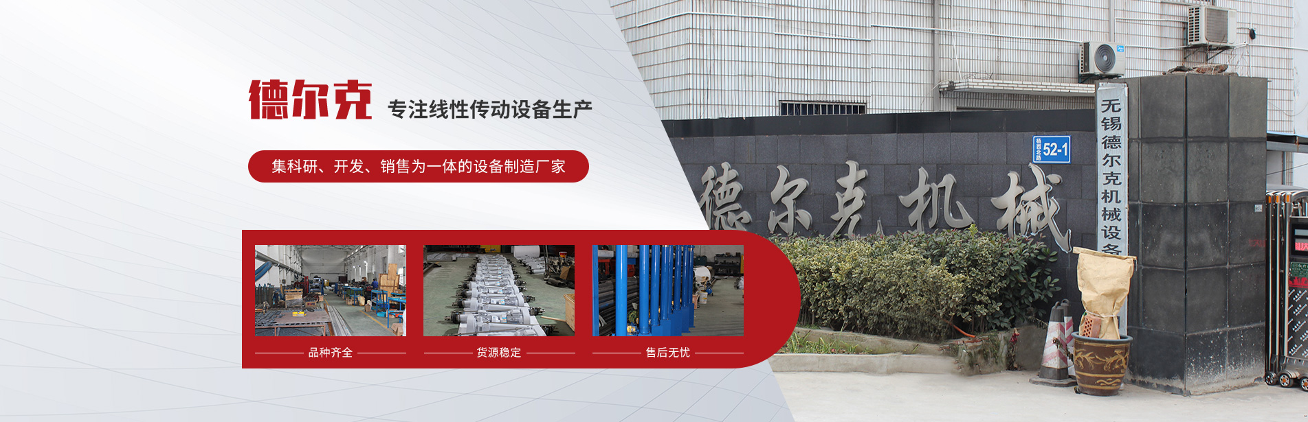 //cdn.myxypt.com/d926382a/21/04/8bc71c7d840e521c86ca7253ad50644bf9cc5b31.jpg