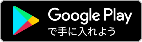 Google Play�Ǽ������褦