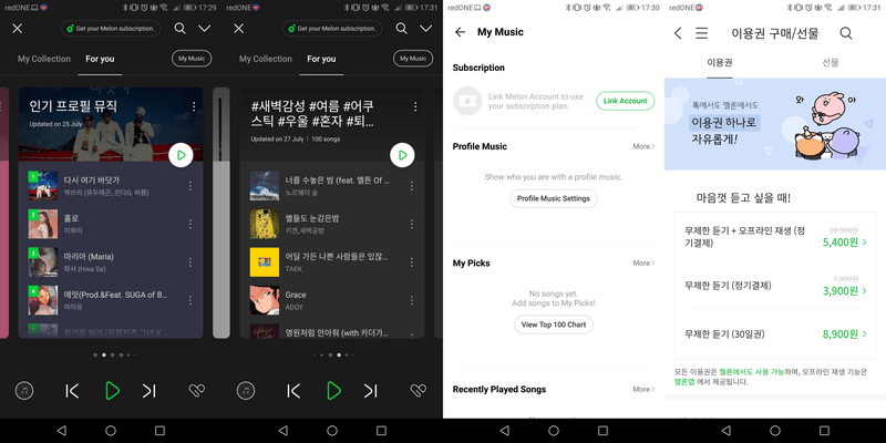 Dieses Bild zeigt die Melon-Plattform auf KakaoTalk. Melon ist eine Musik-Streaming- und Abonnement-Plattform in Südkorea.