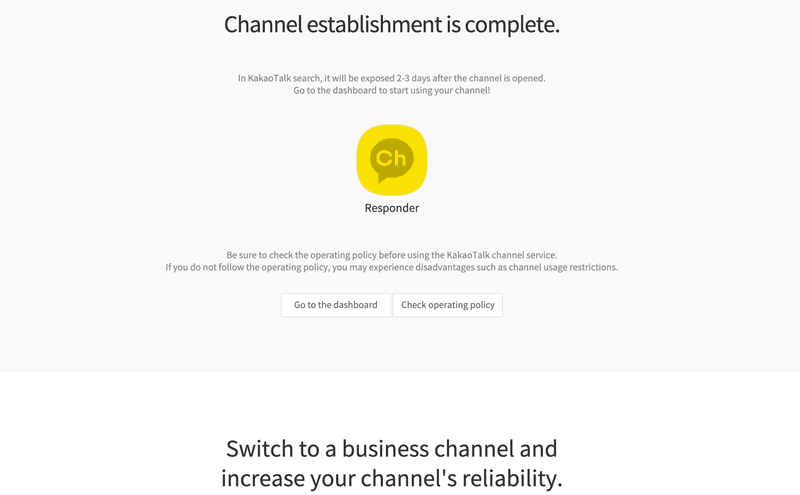 KakaoTalk-Kanal ist vollständig. Hier können Sie zu einem Business-KakaoTalk-Kanal wechseln.