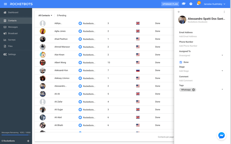 รายละเอียดโมดูลผู้ติดต่อแถบด้านข้าง