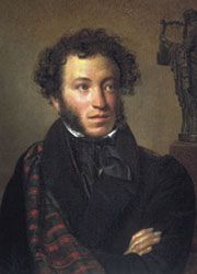 Foto de A. S. Pushkin