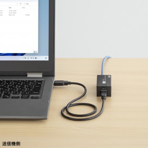 パソコンとUSB機器間を最大150mまで延長できるUSB2.0エクステンダーを発売