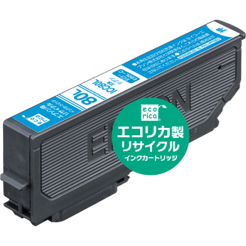 ECI-E80L-C エプソン用互換リサイクルインクカートリッジ シアン