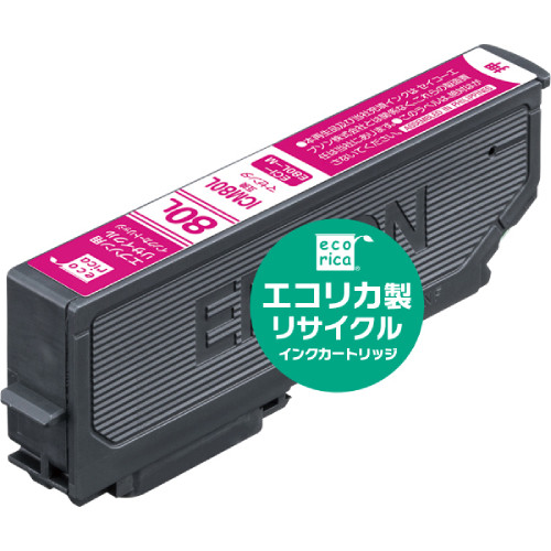 ECI-E80L-M エプソン用互換リサイクルインクカートリッジ マゼンタ