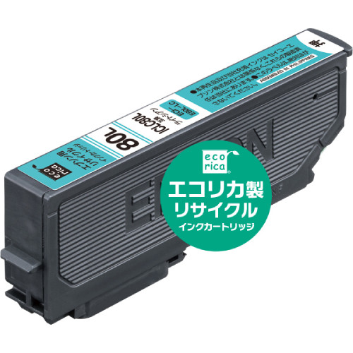 ECI-E80L-LC エプソン用互換リサイクルインクカートリッジ ライトシアン