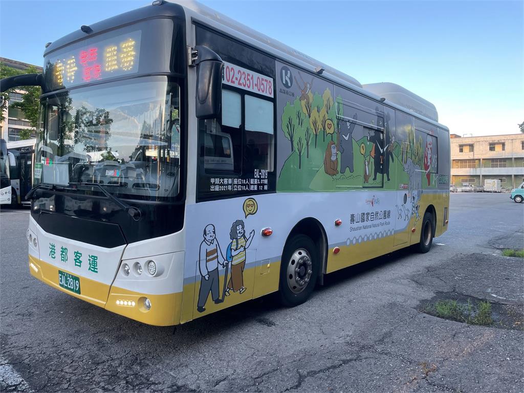 高雄動物園主題公車登場！民眾搭車驚喜連連狂拍美圖