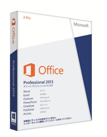 Microsoft Office 2013