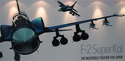 F-2