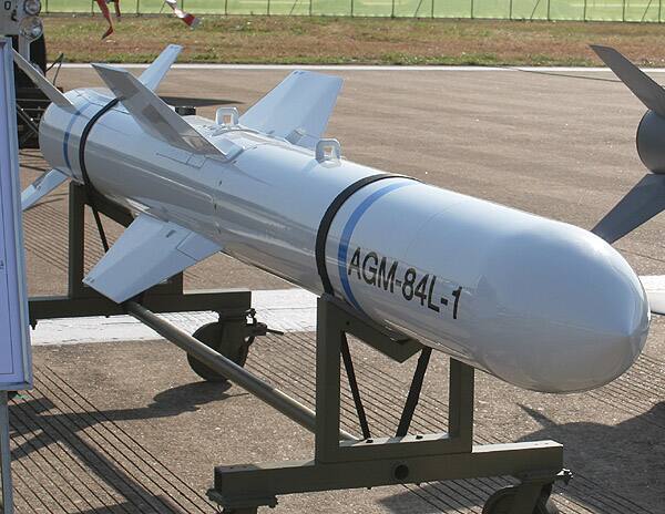 AGM-84