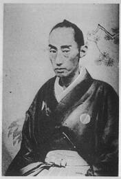 松平容保