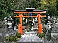 還来神社