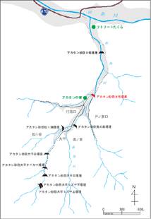 アカタン砂防八号堰堤