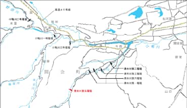 清水川第五堰堤