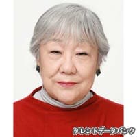 中澤敦子