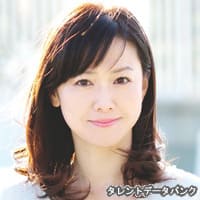 石山愛子