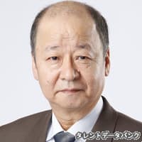 窪田弘和