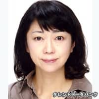 小野田由紀子