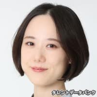 佐藤茜