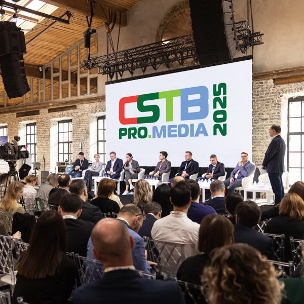 Ассоциация анимационного кино проведет панельную дискуссию на форуме CSTB.Pro.Media