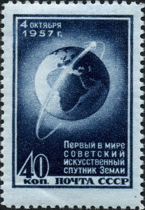 A blue Soviet stamp of the Sputnik satellite