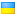 Ukraine