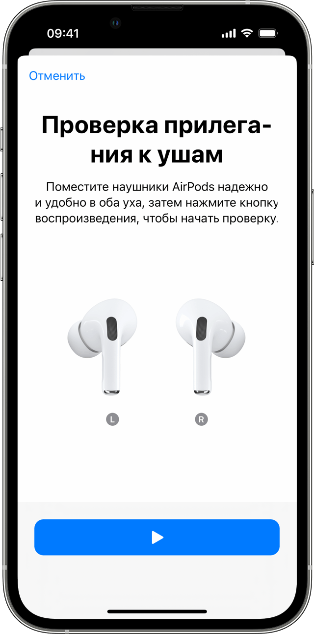 ios16-iphone13-pro-settings-bluetooth-airpods-pro-eartip-fit-test