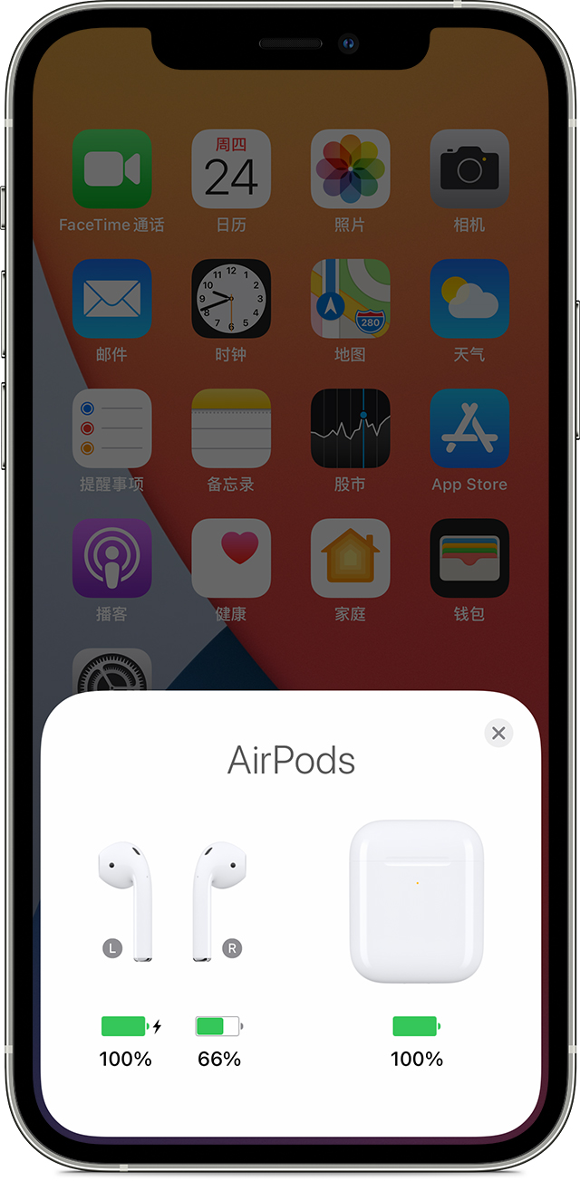 ios14-iphone12-pro-airpods-audio-card-right-airpod-not-charging.jpg