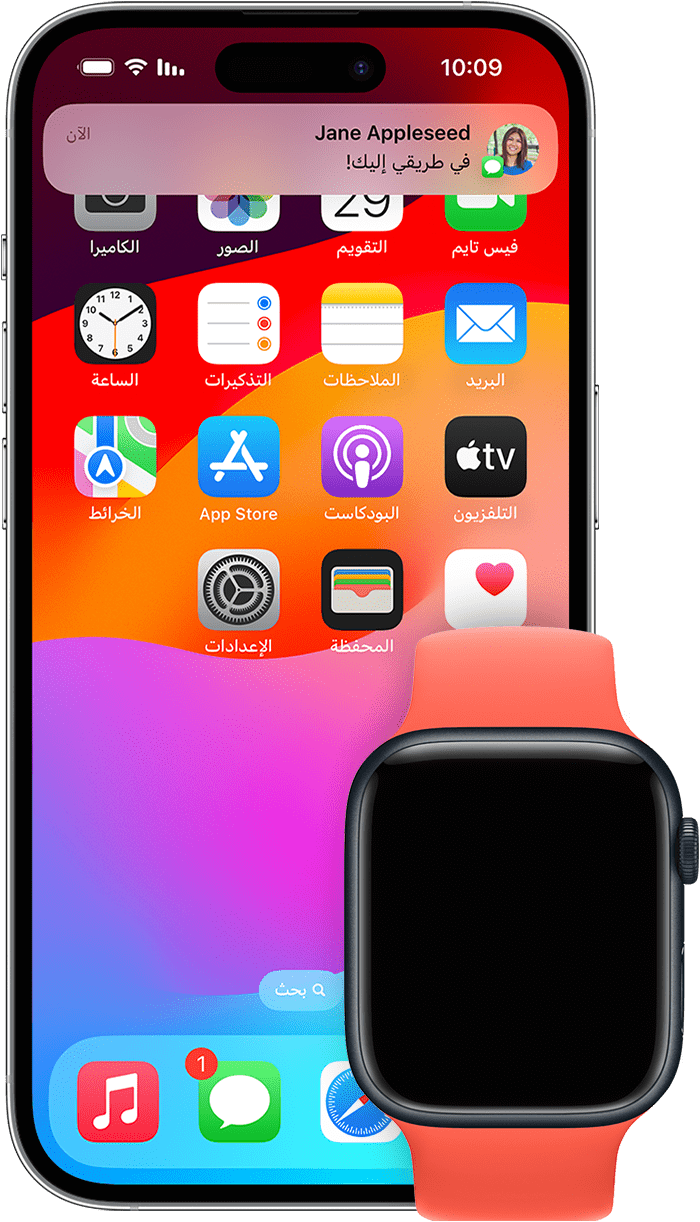 iPhone يعرض إشعارات يتم تلقيها على iPhone بدلاً من Apple Watch