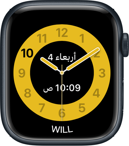 Apple Watch مع تمكين ميزة Schooltime