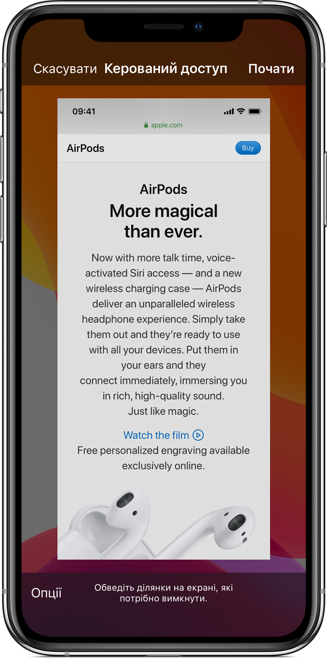  ios13-iphone-xs-settings-accessibility-guided-access-safari