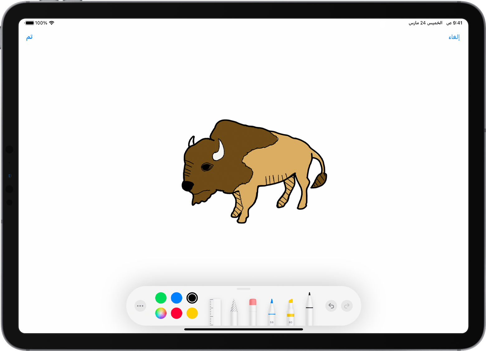 ipados15-ipad-pro-continuity-sketch-window