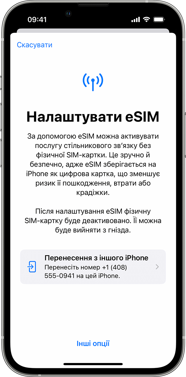 ios-16-iphone-13-pro-settings-cellular-setup-esim