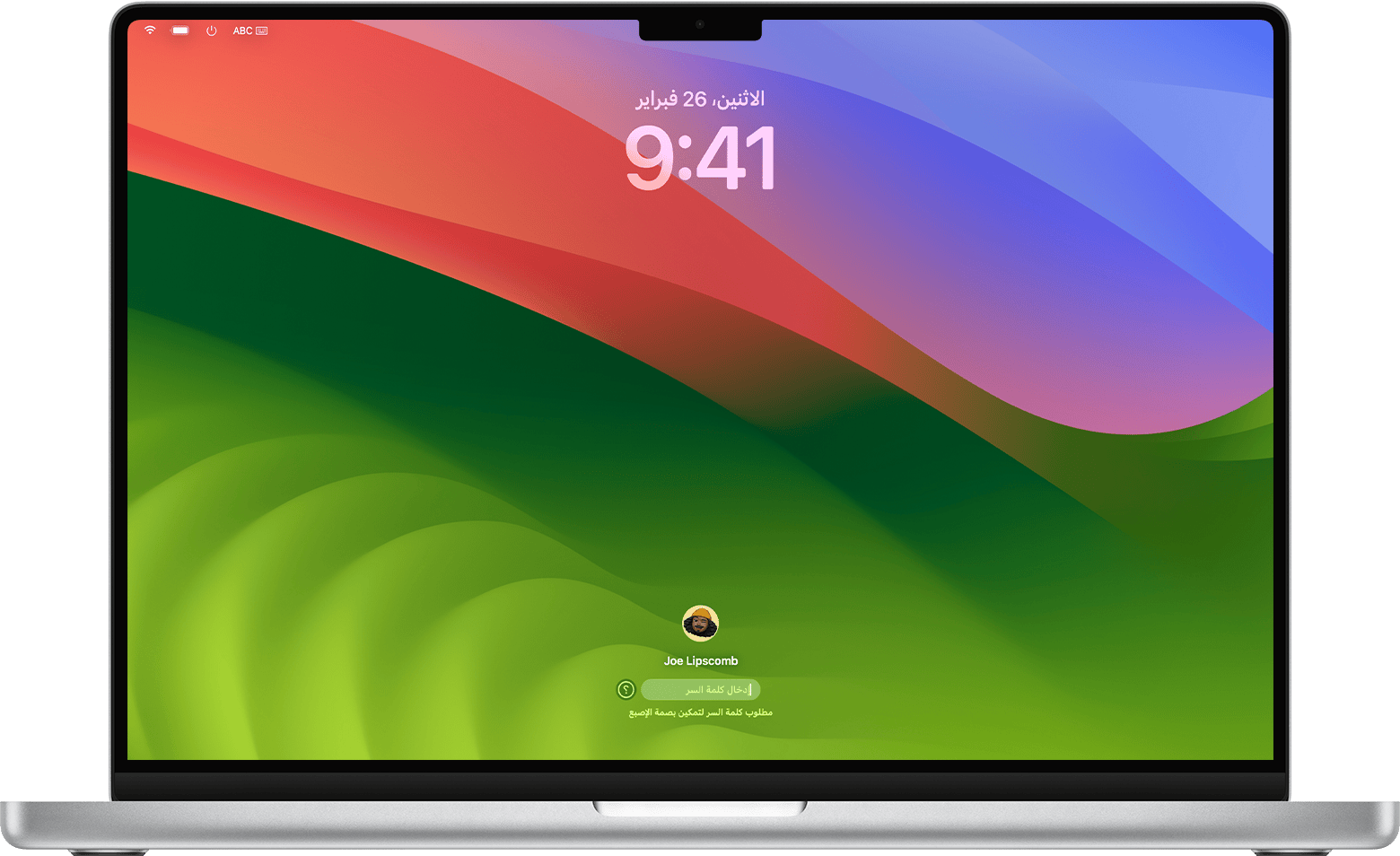 نافذة تسجيل الدخول في macOS Sonoma