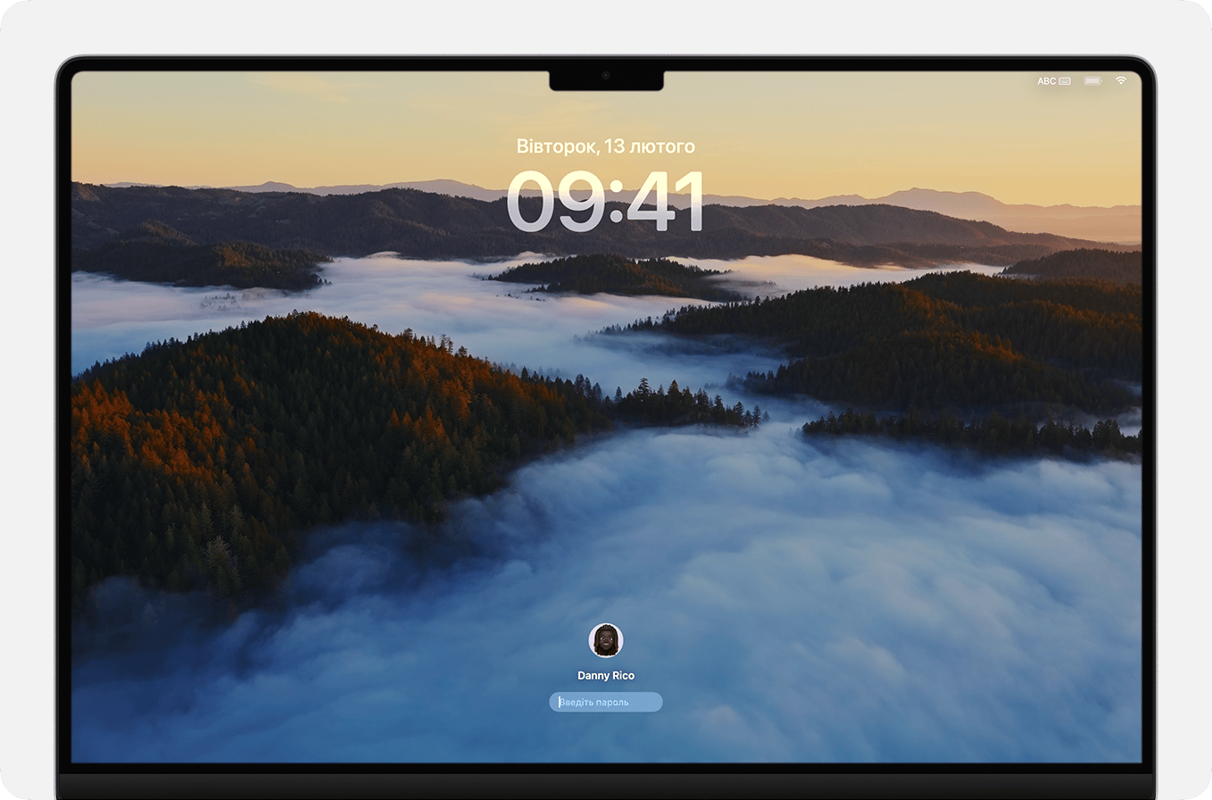 Екран входу користувача в систему macOS Sonoma