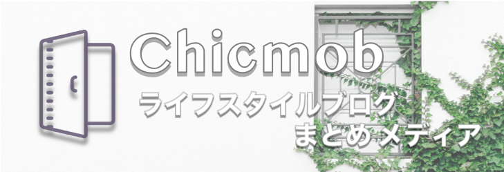 chicmob