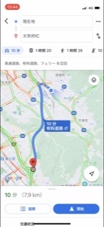 Googleマップです。有料道路なしで検索しても有料ルートが出てくる理由を教えて下さい。