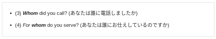 なんでforがいるんですか？