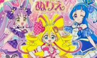 これはキミとアイドルプリキュアのキャラデザですか？なんかあんまりプリキュアっぽく？見えないのですが…
ガセではなく確定ですか？ 