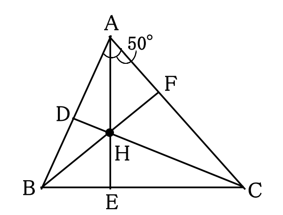 下の問題がわかりません。回答を教えていただけないでしょうか？ 下の図で，点 H は△ABC の垂心である。次の角の大きさを求めなさい。 (1) ∠ACD (2) ∠BHC