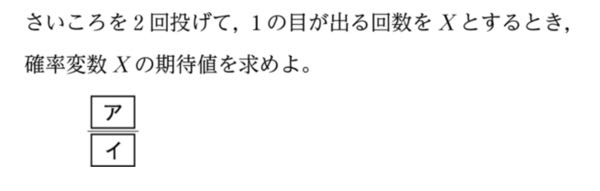 大至急です！これ教えてください！