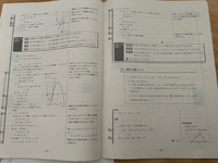 3-√7<1なのに解が2≦tじゃないのはなんでですか？？？
（3-√7は2≦tに含まれない？のに3-√7<tが答えになる理由が知りたいです） 