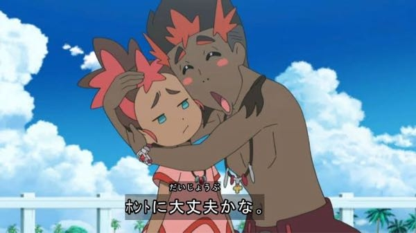 アニポケSM 画像は何話ですか