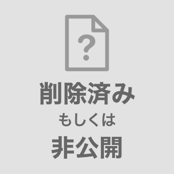 pixivでブックマークにあった作品が「削除済みもしくは非公開」となっているものがあって、作品は見れなくても作者名だけでも知りたいのですが、何か良い方法はないでしょうか？